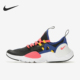 耐克正品 HUARACHE Nike E.D.G.E. TXT 休闲大童运动鞋 CD9272