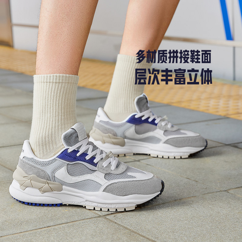 李宁新款正品休闲男子运动鞋轻便轻速减震时尚百搭AGLS157,运动鞋new,跑步鞋,淘宝优惠券,粉丝福利购,淘宝优惠卷