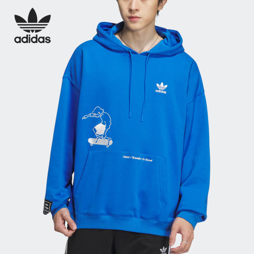 Adidas/阿迪达斯官方正品三叶草男士连帽时尚潮流宽松卫衣IK4310