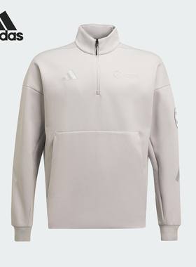 Adidas/阿迪达斯正品2026春季款男士耐穿连帽休闲日常卫衣JW3477