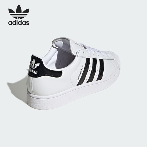Adidas/阿迪达斯官方正品三叶草女士贝壳头轻便低帮休闲鞋JP9677