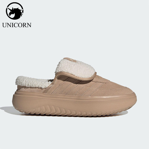 Adidas/阿迪达斯正品GRAND COURT女士保暖耐磨轻盈休闲棉鞋JS4998