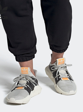 Adidas/阿迪达斯正品当季 三叶草 PROPHERE男子经典运动鞋 FY3367