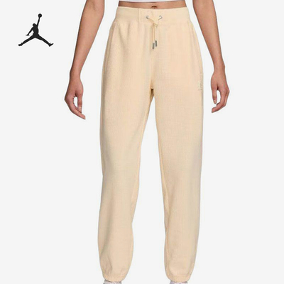 Nike/耐克正品JORDAN女士简约休闲运动针织长裤HF9451-838