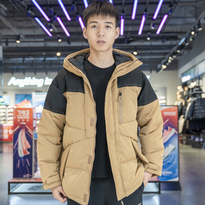 Lining/李宁正品冬季新款男女同款舒适保暖宽松连帽羽绒服AYMT065
