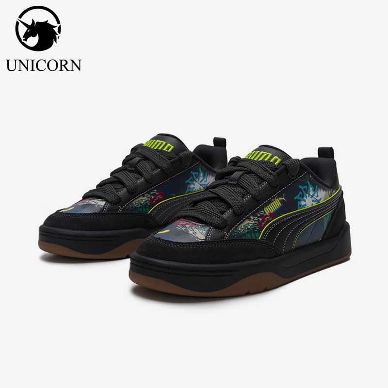 Puma/彪马正品Park Lifestyle Draw男女运动潮流板鞋406664-01