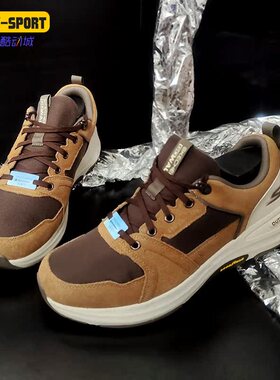 Skechers/斯凯奇正品夏季新款男子运动户外休闲鞋216106