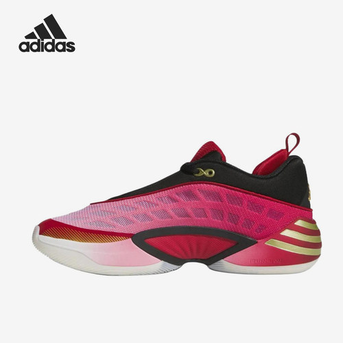 Adidas/阿迪达斯官方正品男女同款舒适支撑耐磨运动篮球鞋KI9283