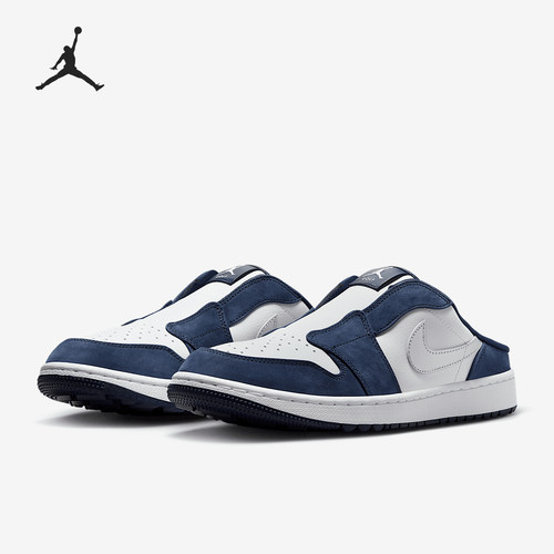 Nike/耐克男女一脚蹬板鞋