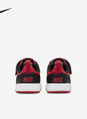 Nike/耐克正品秋季婴童魔术贴运动缓震耐磨板鞋DV5458-600