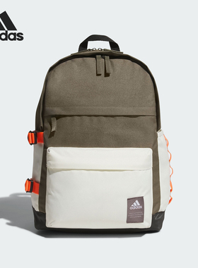 Adidas/阿迪达斯正品MH FUNC BP 男女日常运动双肩背包JF6558