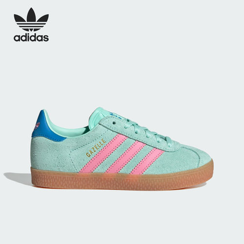 Adidas阿迪达斯正品GAZELLE小童低帮运动休闲舒适柔软板鞋JP7130