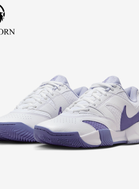 Nike/耐克正品春季款女士训练减震耐磨低帮运动网球鞋FD6575-104