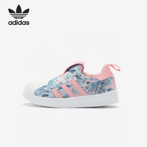 Adidas/阿迪达斯正品三叶草儿童贝壳头经典一脚蹬童鞋 CG6570