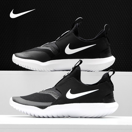 Nike/耐克正品FLEX RUNNER (PS) 大童运动童鞋 AT4663-001