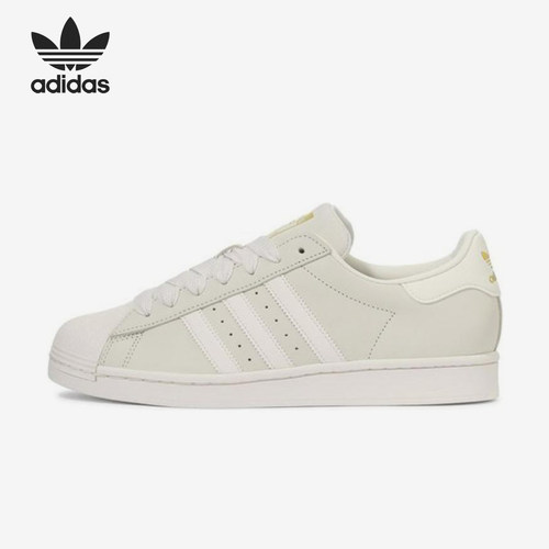 Adidas阿迪达斯正品Superstar男女耐磨低帮系带休闲板鞋ID0995