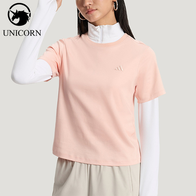 Adidas/阿迪达斯官方正品夏季款女士柔软舒适透气短袖T恤KS5324
