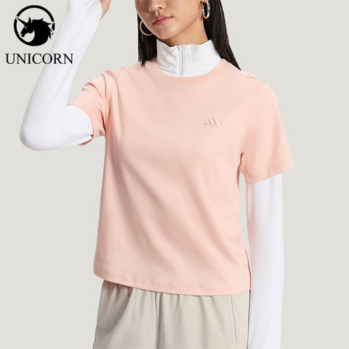 Adidas/阿迪达斯官方正品夏季款女士柔软舒适透气短袖T恤KS5324