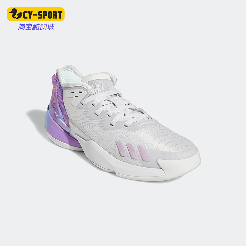 Adidas/阿迪达斯正品D.O.N. Issue 4男实战运动休闲篮球鞋 GY6502