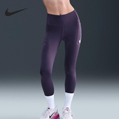 耐克正品 2025 Swift女士口袋紧身高腰跑步长裤 Nike IO0466 573
