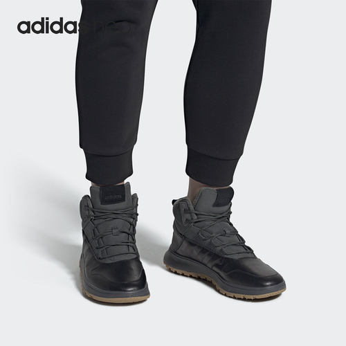 Adidas/阿迪达斯正品Fusion Boosts 男子加绒休闲运动鞋 EE9706