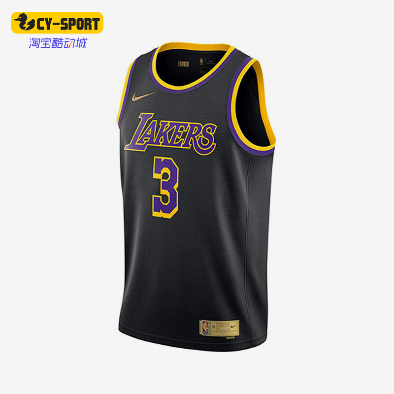 Nike/耐克正品湖人 23号詹姆斯男子运动球衣CN9929-010