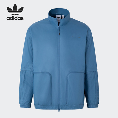 Adidas/阿迪达斯官方正品UTILITY TRCKTT 男士运动立领外套HK2751