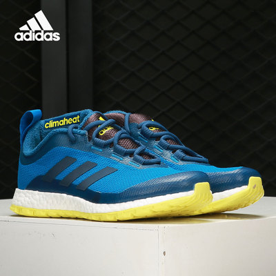 Adidas/阿迪达斯正品新款大童缓震运动训练跑步鞋 BB4064