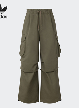 Adidas/阿迪达斯正品三叶草男士针织宽松运动工装裤JG3957