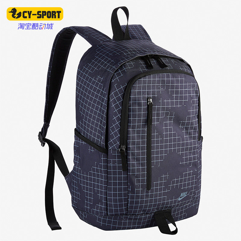 Nike/耐克正品ALL ACCESS SOLEDAY男女户外运动双肩包 BA5533-081