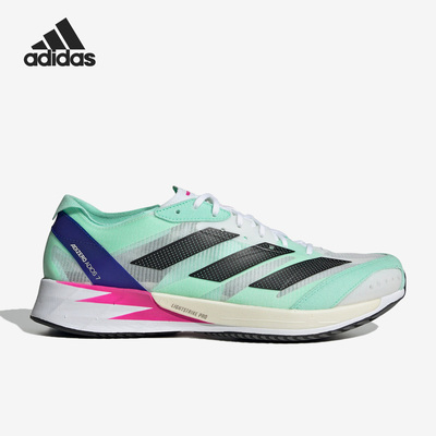 Adidas/阿迪达斯官方正品ADIZERO ADIOS 7 SHOES男子跑步鞋GV9059
