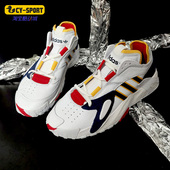 阿迪达斯正品 三叶草秋季 新款 Adidas 男子休闲运动板鞋 FW8621