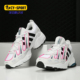 阿迪达斯正品 三叶草 Adidas EQT GAZELLE 女子休闲鞋 EE6486