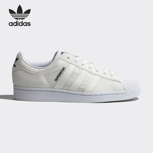 Adidas/阿迪达斯正品当季男女新款镭射贝壳头运动板鞋 FX7781