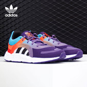 大童透气运动鞋 Adidas FW8044 SONKEI 阿迪达斯正品 三叶草