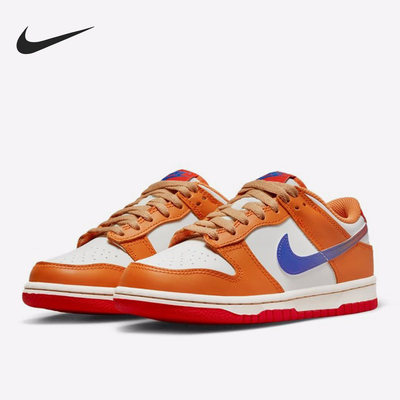 Nike/耐克正品Dunk Low女子GS大童低帮运动板鞋DH9765-101