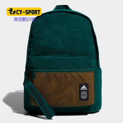 Adidas/阿迪达斯户外休闲运动