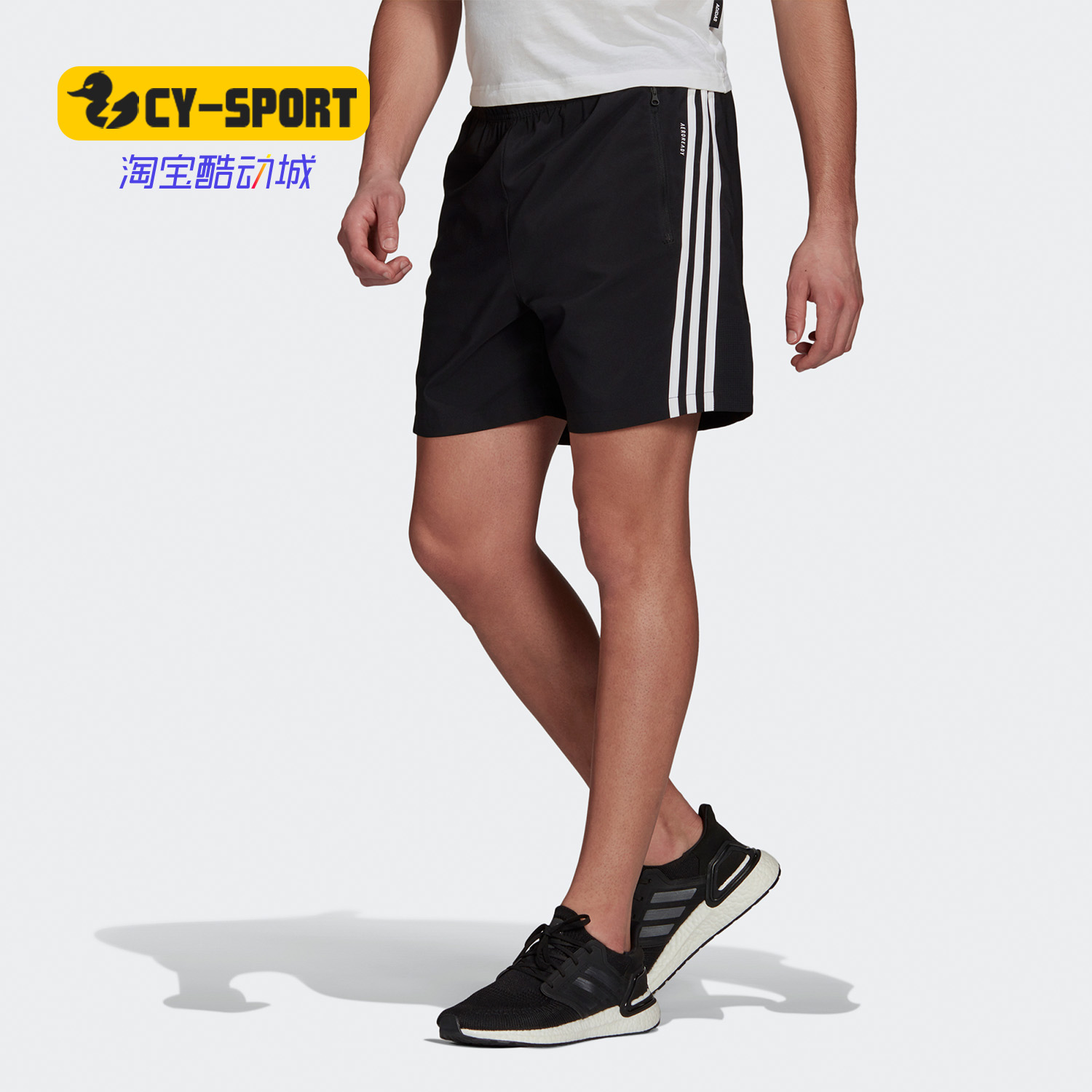 Adidas/阿迪达斯正品 潮流夏季新款男子休闲运动型格短裤GQ6209