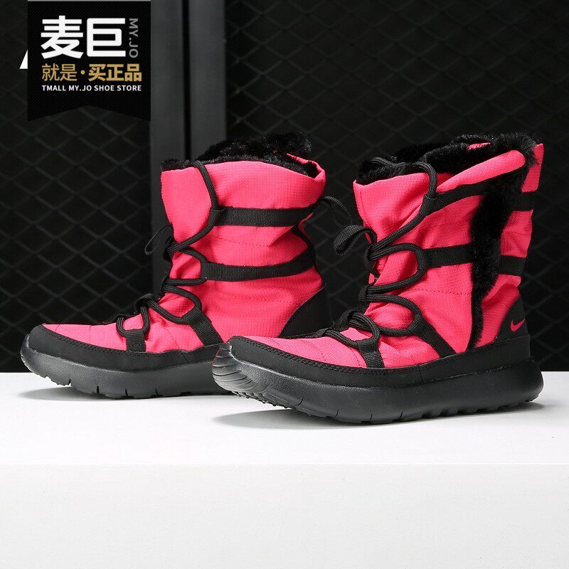 Nike/耐克正品 童鞋ONE HI SNEAKERBOOT男童女童运动鞋807759-600