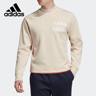 VRCT Crew 男装 DX7955 Adidas 运动型格套头卫衣 阿迪达斯正品