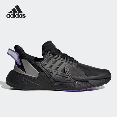Adidas/阿迪达斯正品X9000L4 CAG男女低帮运动跑步鞋GY2113