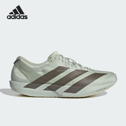 Adidas阿迪达斯正品Adizero Adios 9男薄底回弹跑步鞋KH5641