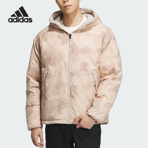 Adidas/阿迪达斯男子连帽羽绒服