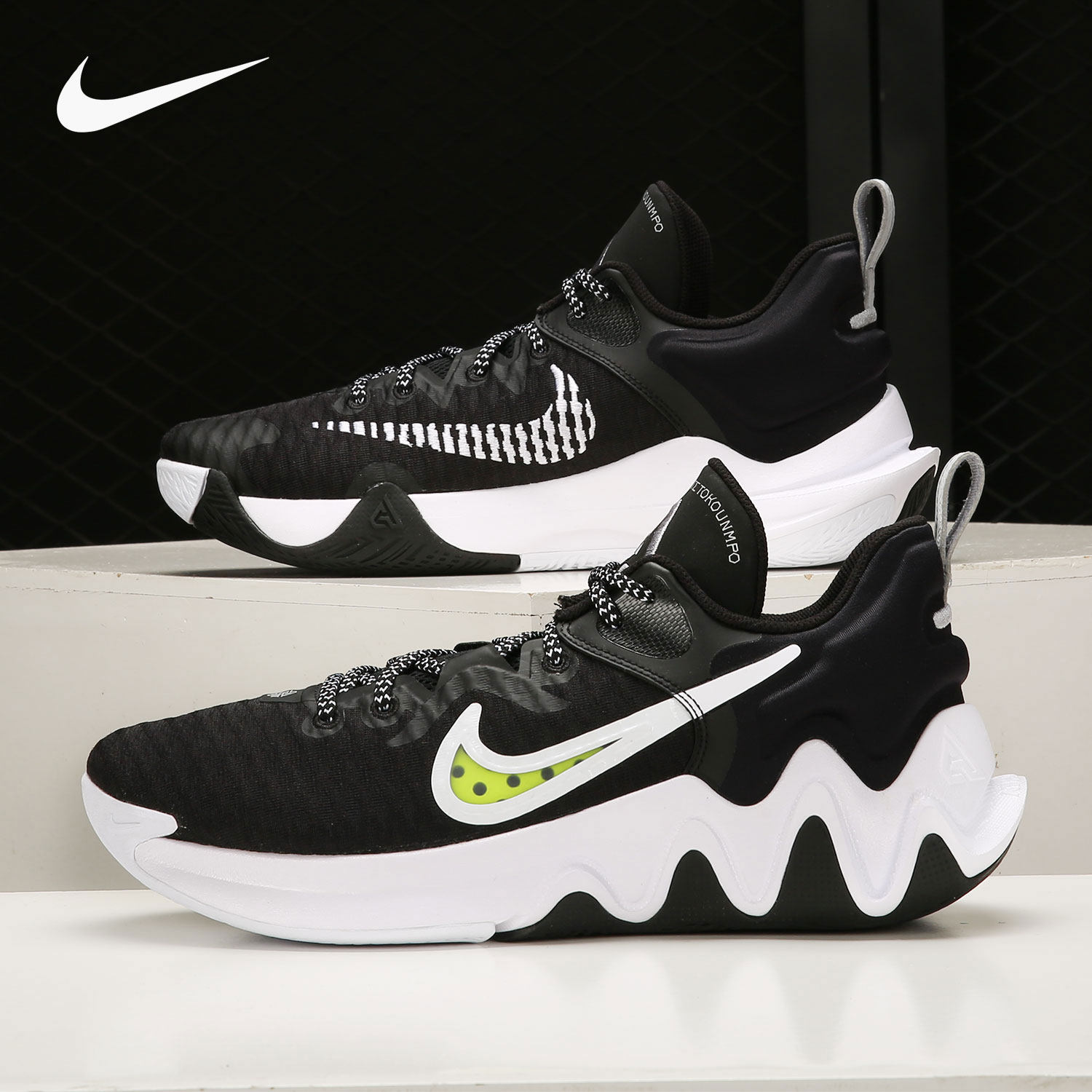 Nike/耐克正品当季新款男子运动时尚训练低帮篮球鞋DC6927-010