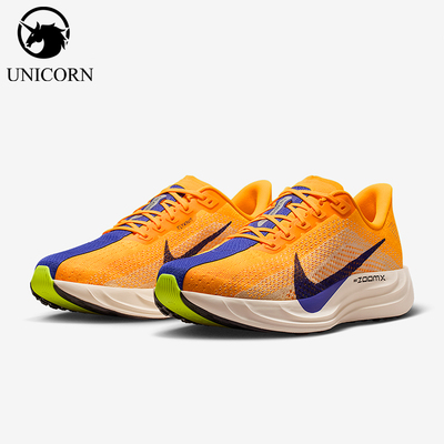 Nike/耐克正品2026春季款男士减震低帮系带耐磨跑步鞋FQ7262-801