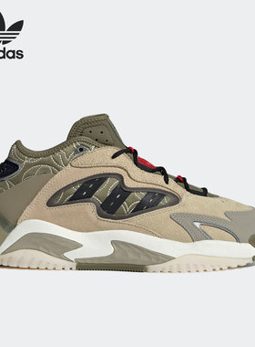 Adidas/阿迪达斯正品 男女三叶草休闲运动轻便运动鞋GX8821