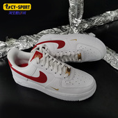 耐克正品 1女子空一号运动鞋 新款 Nike Air Force CZ0270 104