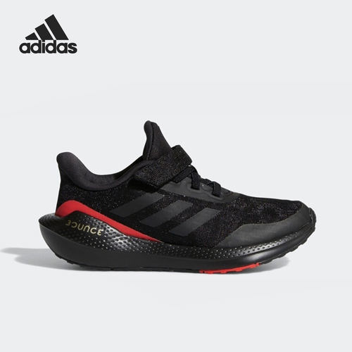 Adidas/阿迪达斯正品EQ21 RUN EL K 大童运动跑步鞋 GZ5399