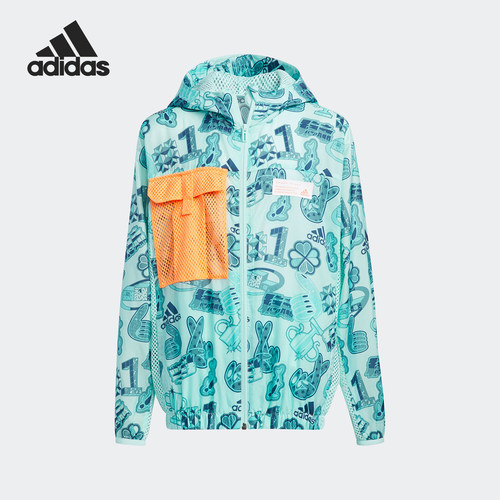 Adidas/阿迪达斯正品2025儿童户外休闲印花连帽外套GP0524