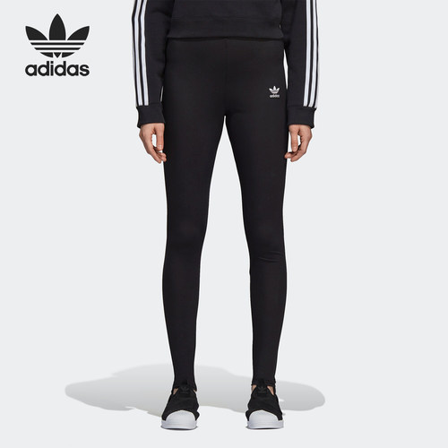 Adidas/阿迪达斯正品三叶草SC LEGGING女子紧身裤运动长裤DH2754
